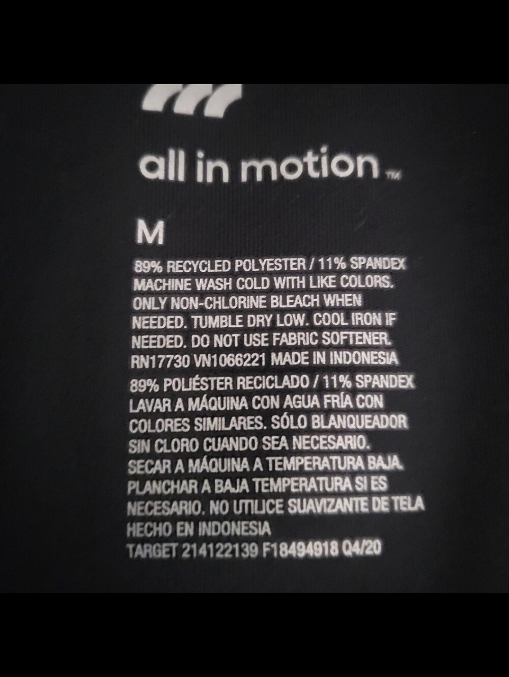 All In Motion - Picture 5 of 5